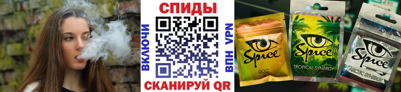 БУТИРАТ оксибутират Судак
