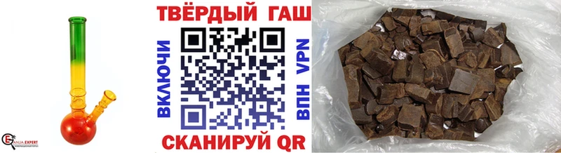 ГАШ VHQ  Судак 