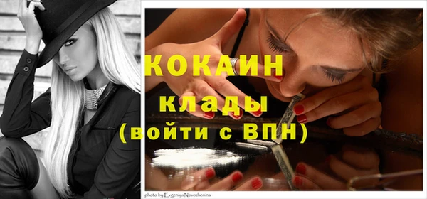 герыч Богданович