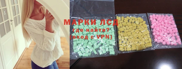 Альфа ПВП Арсеньев