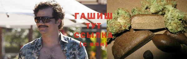 герыч Богданович