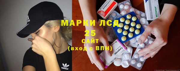 mdpv Аркадак
