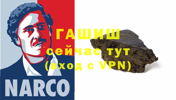 mdma Приозерск