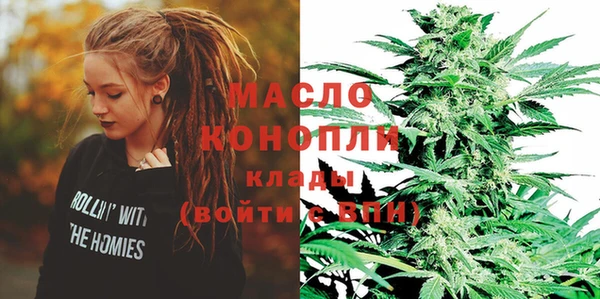 кокаин колумбия Богородск