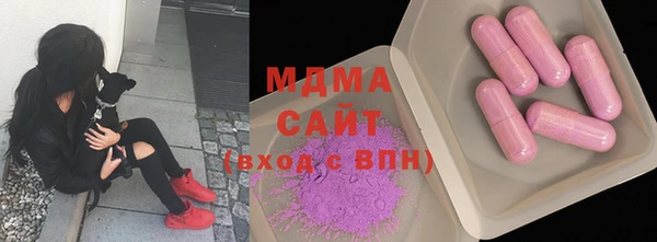 a pvp Богородицк