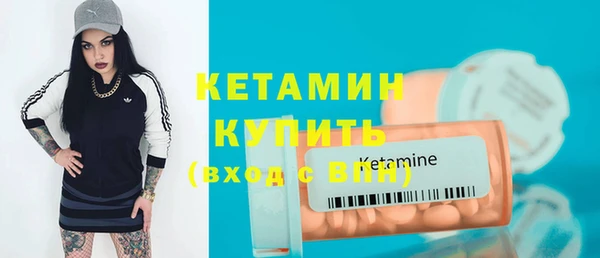 герыч Богданович