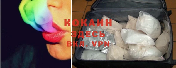 mdma Приозерск