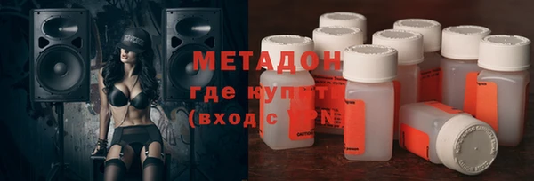 Альфа ПВП Арсеньев