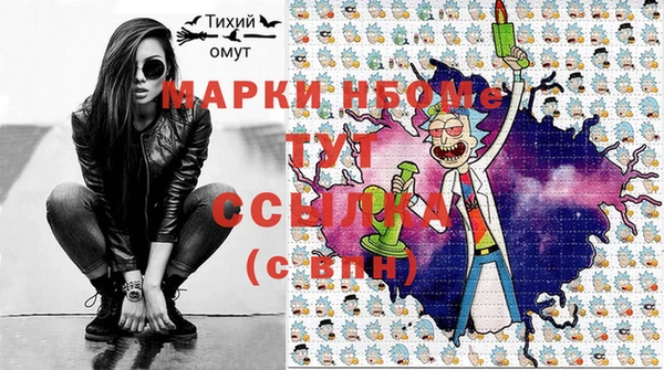a pvp Богородицк