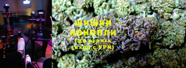 герыч Богданович
