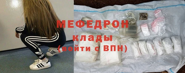 a pvp Богородицк