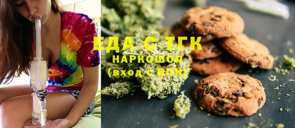 a pvp Богородицк