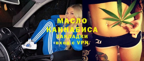 Альфа ПВП Арсеньев