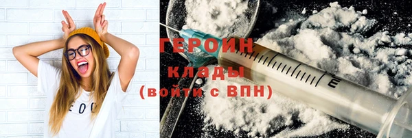 герыч Богданович
