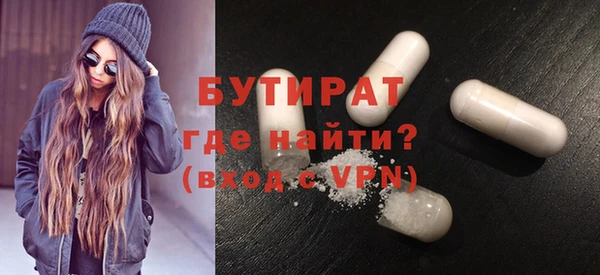 a pvp Богородицк