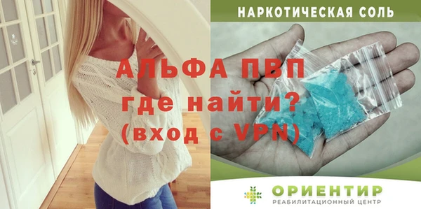 mdma Приозерск